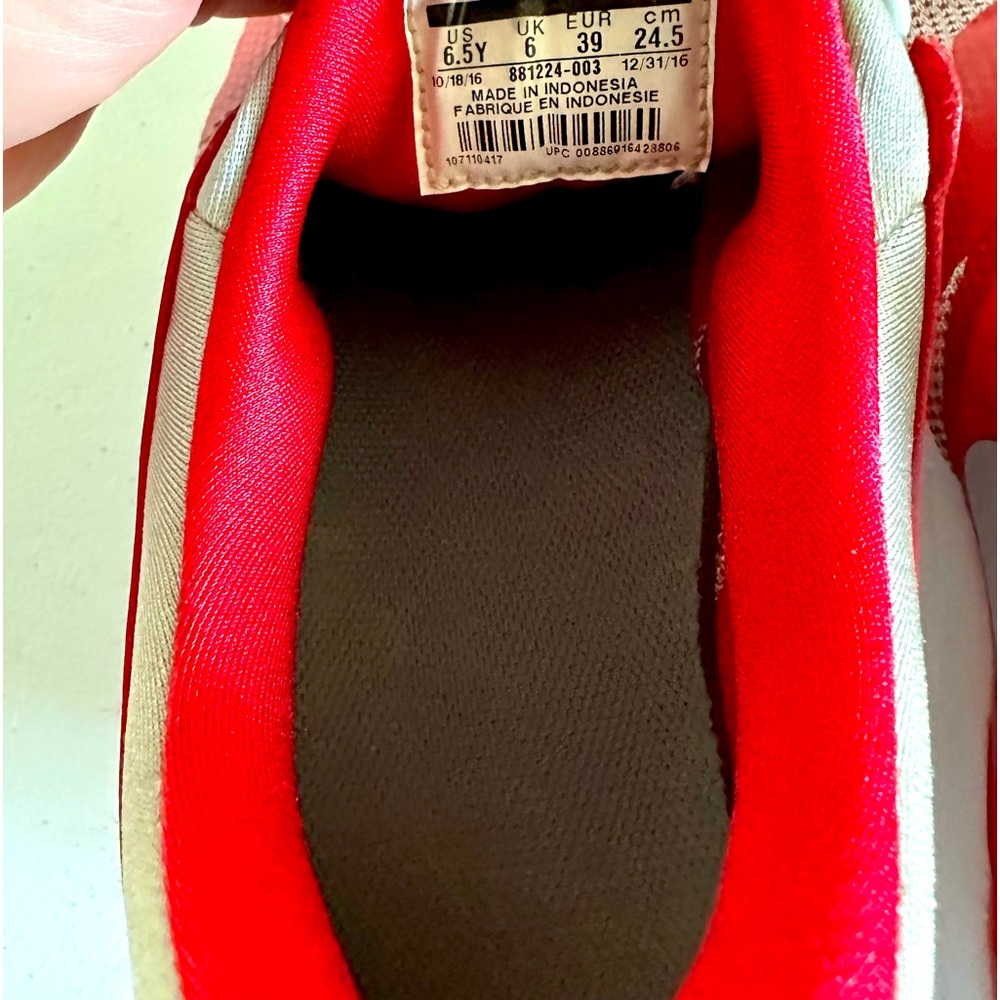 Nike Air Max - Picture 5 of 7